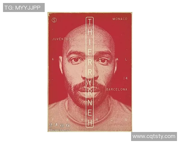 长顺足球明星近期动态及表现分析，谁是最受关注的球员