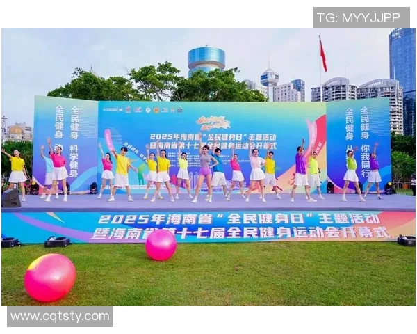 健康体育网助力全民健身新风尚打造健康生活新模式